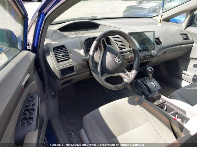40086077 :رقم المزاد ، 2HGFA16386H007041 vin ، 2006 Honda Civic مزاد بيع