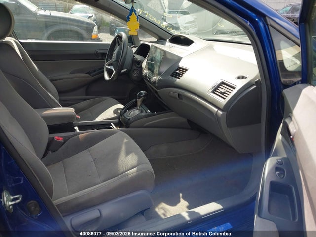 40086077 :رقم المزاد ، 2HGFA16386H007041 vin ، 2006 Honda Civic مزاد بيع