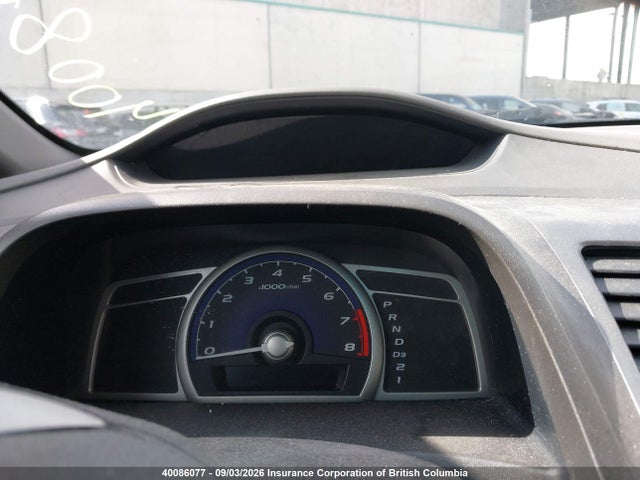 40086077 :رقم المزاد ، 2HGFA16386H007041 vin ، 2006 Honda Civic مزاد بيع