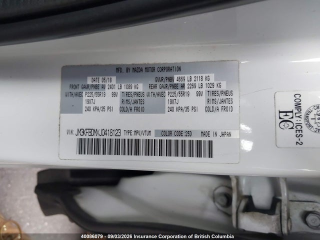 Aukcja sprzedaży 2018 Mazda Cx-5, vin: JM3KFBDMXJ0418123, numer aukcji: 40086079
