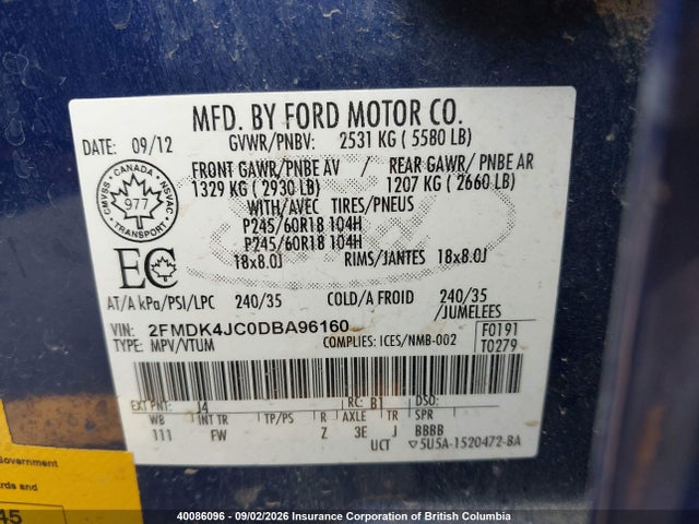 Продаж на аукціоні авто 2013 Ford Edge, vin: 2FMDK4JC0DBA96160, номер лоту: 40086096