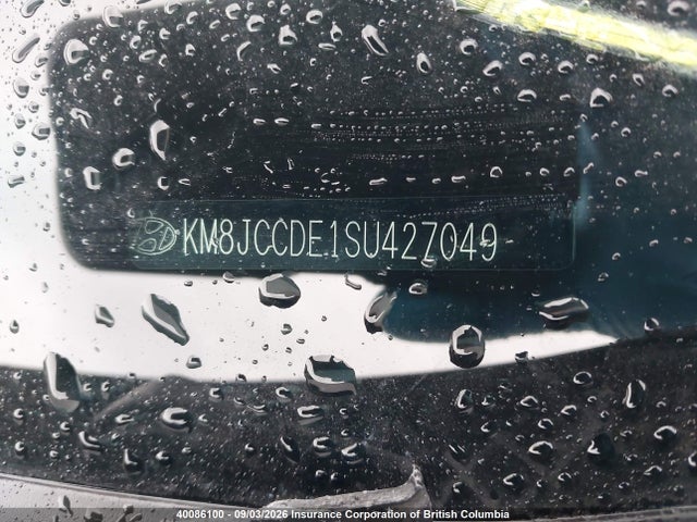 Hyundai TUCSON SEL 2025 KM8JCCDE1SU427049 Image 18