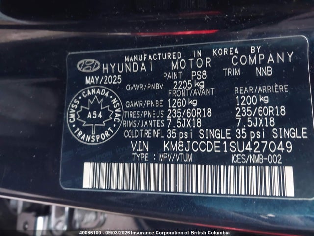 Hyundai TUCSON SEL 2025 KM8JCCDE1SU427049 Image 9