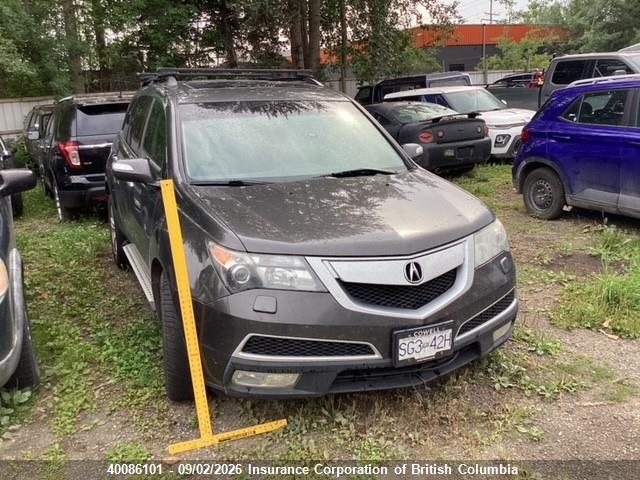 Продажа на аукционе авто 2011 Acura Mdx, vin: 2HNYD2H21BH002275, номер лота: 40086101