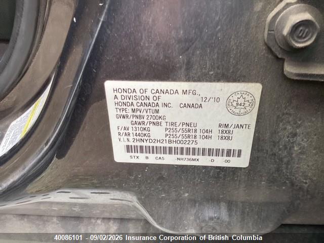 Продажа на аукционе авто 2011 Acura Mdx, vin: 2HNYD2H21BH002275, номер лота: 40086101