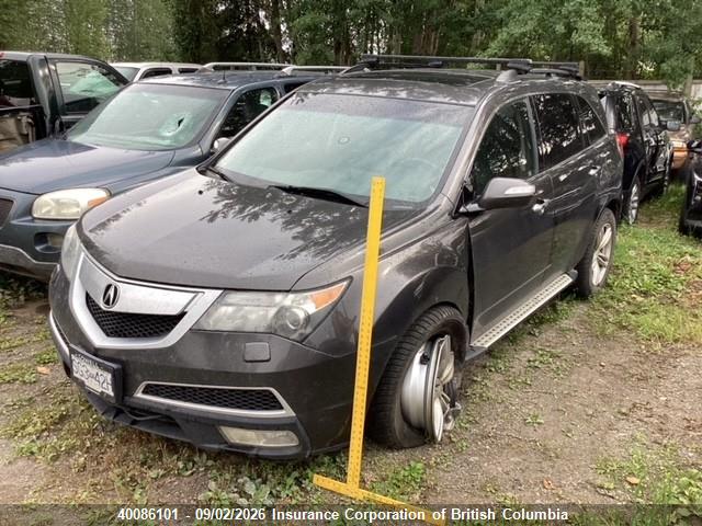 Продажа на аукционе авто 2011 Acura Mdx, vin: 2HNYD2H21BH002275, номер лота: 40086101