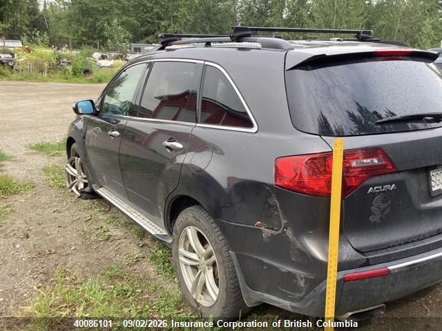 Продажа на аукционе авто 2011 Acura Mdx, vin: 2HNYD2H21BH002275, номер лота: 40086101