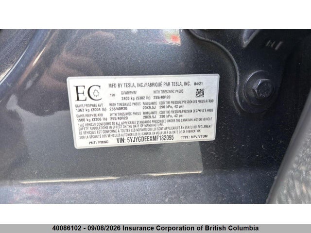 Продажа на аукционе авто 2021 Tesla Model Y, vin: 5YJYGDEEXMF182095, номер лота: 40086102