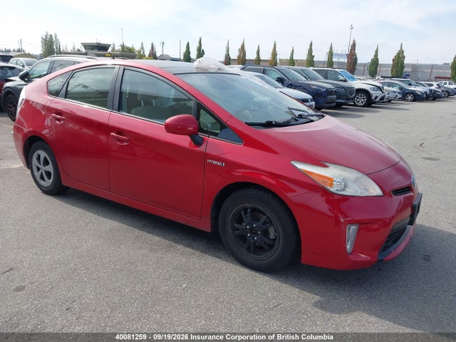 Продажа на аукционе авто 2012 Toyota Prius, vin: JTDKN3DU6C1519223, номер лота: 40081259