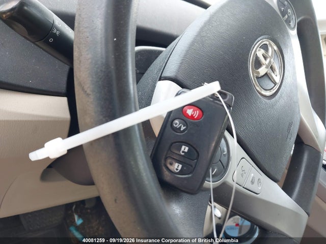 Продажа на аукционе авто 2012 Toyota Prius, vin: JTDKN3DU6C1519223, номер лота: 40081259