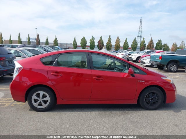 Продажа на аукционе авто 2012 Toyota Prius, vin: JTDKN3DU6C1519223, номер лота: 40081259