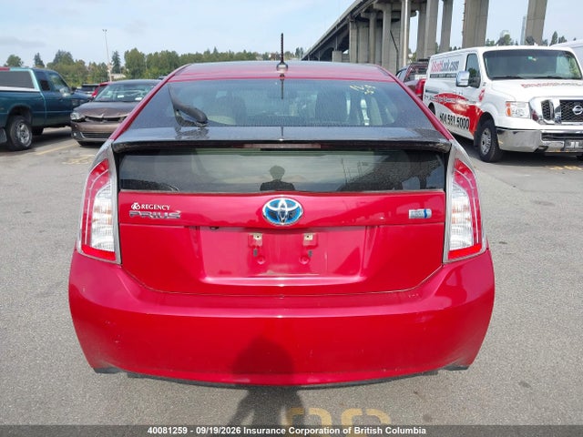 Продажа на аукционе авто 2012 Toyota Prius, vin: JTDKN3DU6C1519223, номер лота: 40081259