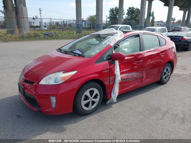 Продажа на аукционе авто 2012 Toyota Prius, vin: JTDKN3DU6C1519223, номер лота: 40081259