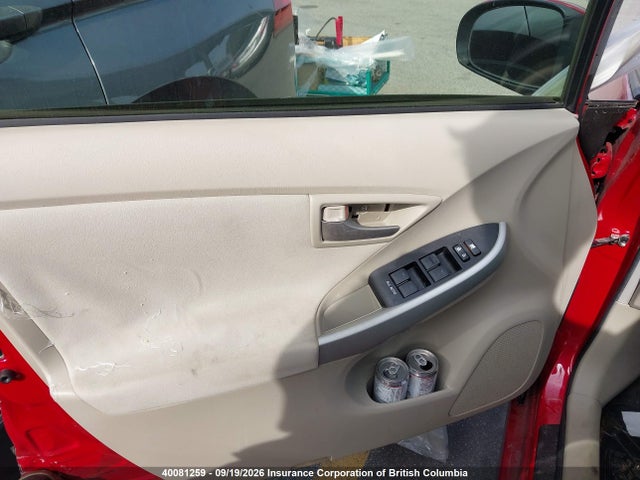 Продажа на аукционе авто 2012 Toyota Prius, vin: JTDKN3DU6C1519223, номер лота: 40081259
