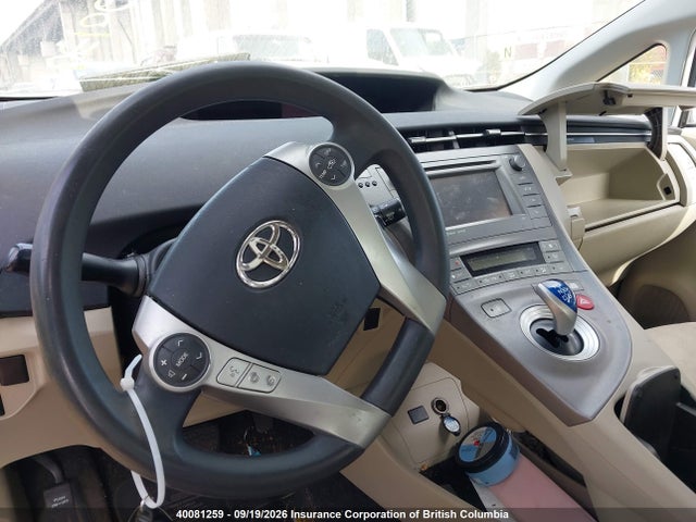 Продажа на аукционе авто 2012 Toyota Prius, vin: JTDKN3DU6C1519223, номер лота: 40081259