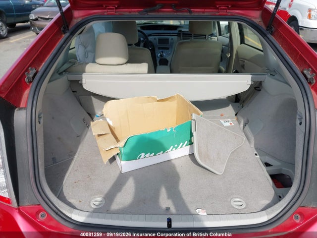 Продажа на аукционе авто 2012 Toyota Prius, vin: JTDKN3DU6C1519223, номер лота: 40081259