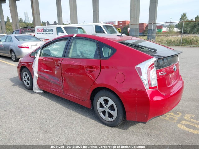 Продажа на аукционе авто 2012 Toyota Prius, vin: JTDKN3DU6C1519223, номер лота: 40081259