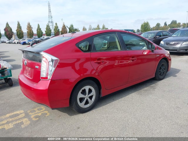 Продажа на аукционе авто 2012 Toyota Prius, vin: JTDKN3DU6C1519223, номер лота: 40081259