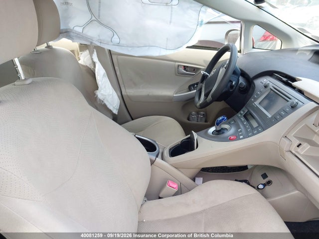Продажа на аукционе авто 2012 Toyota Prius, vin: JTDKN3DU6C1519223, номер лота: 40081259