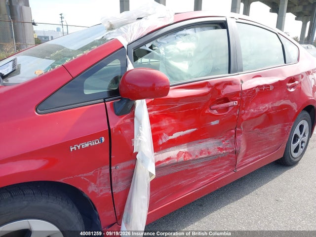 Продажа на аукционе авто 2012 Toyota Prius, vin: JTDKN3DU6C1519223, номер лота: 40081259