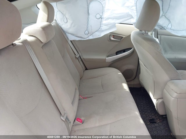 Продажа на аукционе авто 2012 Toyota Prius, vin: JTDKN3DU6C1519223, номер лота: 40081259