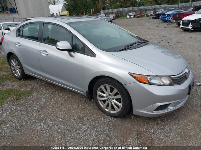 2012 Honda Civic მანქანა იყიდება აუქციონზე, vin: 2HGFB2F99CH017211, აუქციონის ნომერი: 40086118