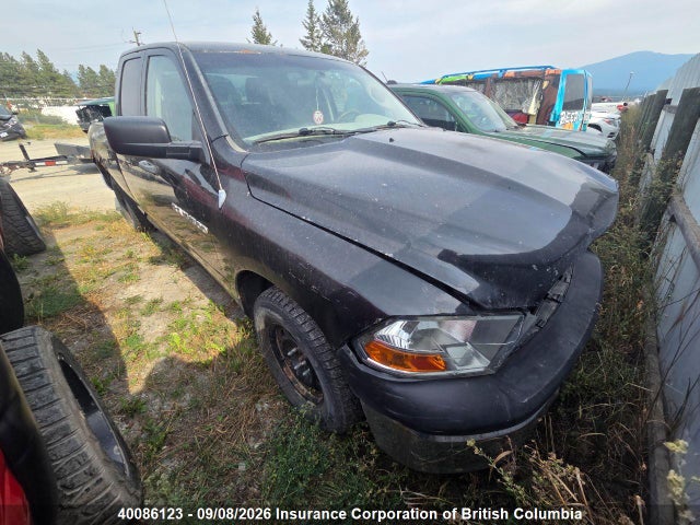 Aukcja sprzedaży 2011 Dodge Ram 1500, vin: 1D7RV1GP3BS652478, numer aukcji: 40086123