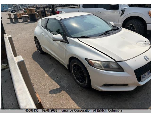 2011 Honda Cr-z მანქანა იყიდება აუქციონზე, vin: JHMZF1C69BS800247, აუქციონის ნომერი: 40086133