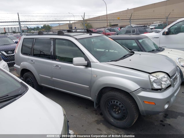 Продажа на аукционе авто 2006 Nissan X-trail Xe/se, vin: JN8BT08V46W210546, номер лота: 40086135
