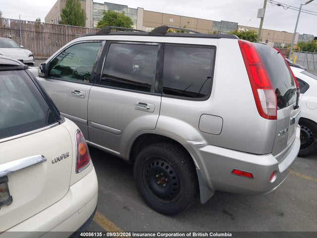 Продажа на аукционе авто 2006 Nissan X-trail Xe/se, vin: JN8BT08V46W210546, номер лота: 40086135