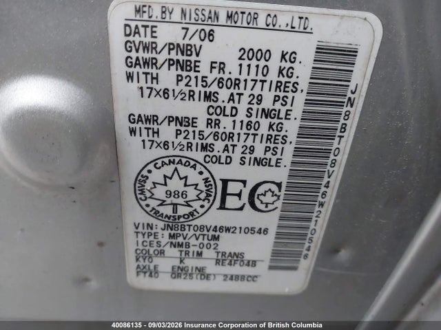 Продажа на аукционе авто 2006 Nissan X-trail Xe/se, vin: JN8BT08V46W210546, номер лота: 40086135