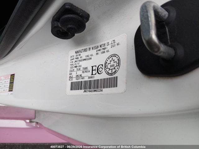 Aukcja sprzedaży 2009 Infiniti G37 Journey/sport, vin: JNKCV64E09M602294, numer aukcji: 40073827