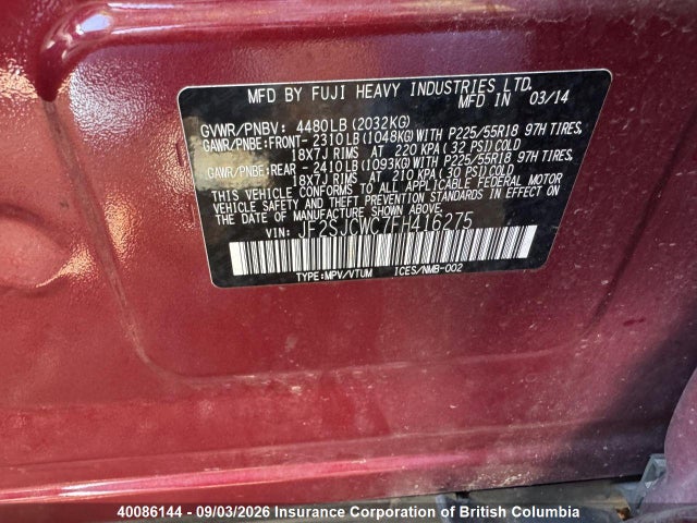 Subaru Forester 2.5i Touring 2015 JF2SJCWC7FH416275 Image 5