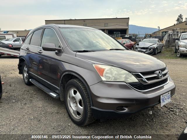 Aukcja sprzedaży 2010 Honda Cr-v, vin: 5J6RE4H52AL821143, numer aukcji: 40086146