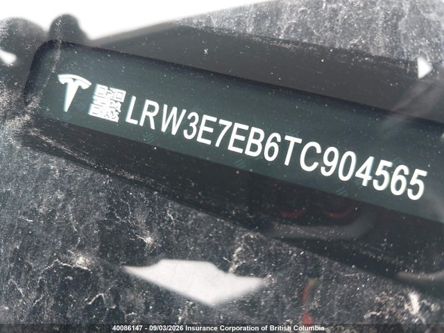 Продажа на аукционе авто 2026 Tesla Model 3 Premium Rear-wheel Drive, vin: LRW3E7EB6TC904565, номер лота: 40086147