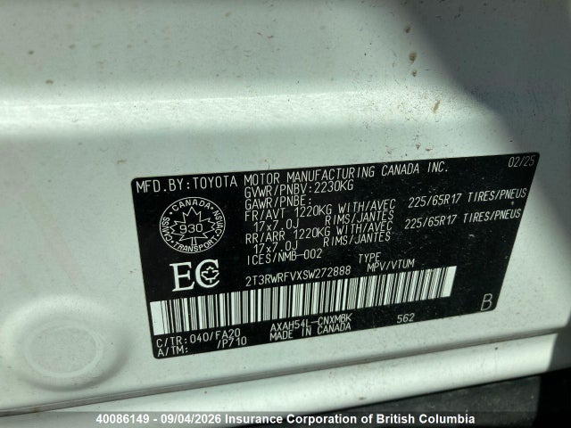 Toyota RAV4 2025 2T3RWRFVXSW272888 Image 20