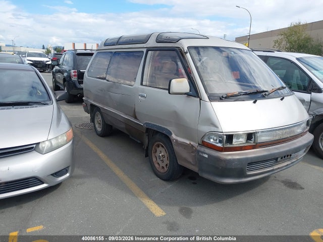 Продажа на аукционе авто 1991 Toyota Townace, vin: CR210145612, номер лота: 40086155