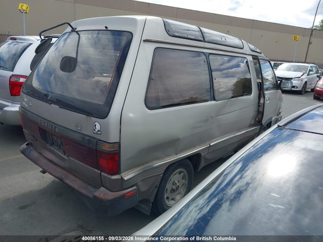 Продаж на аукціоні авто 1991 Toyota Townace, vin: CR210145612, номер лоту: 40086155