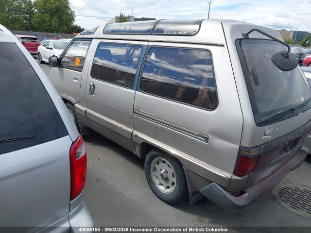 Продаж на аукціоні авто 1991 Toyota Townace, vin: CR210145612, номер лоту: 40086155