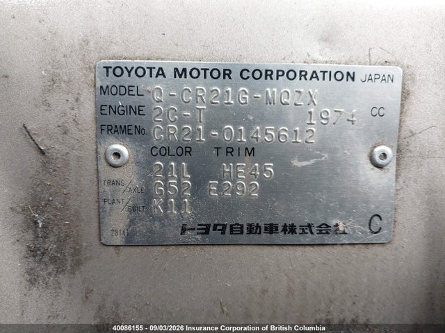 Продаж на аукціоні авто 1991 Toyota Townace, vin: CR210145612, номер лоту: 40086155