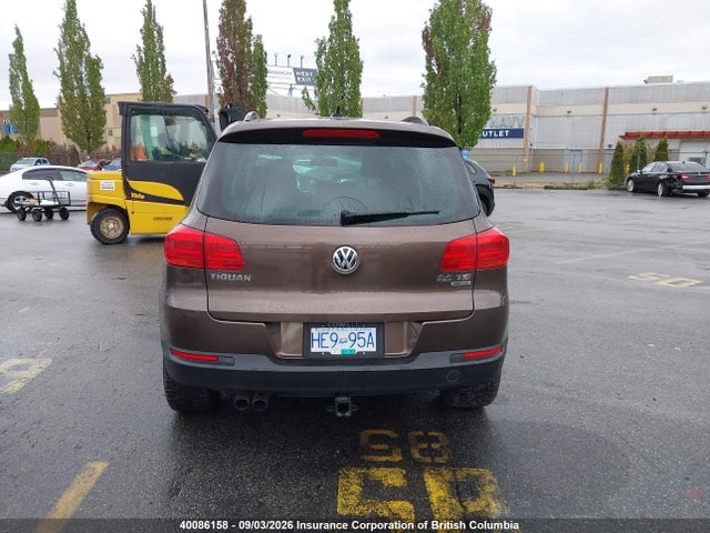 Продажа на аукционе авто 2015 Volkswagen Tiguan S/se/sel/r-line, vin: WVGJV7AX0FW034807, номер лота: 40086158