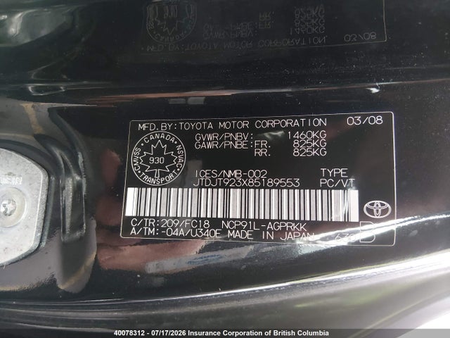 40078312 :رقم المزاد ، JTDJT923X85189553 vin ، 2008 Toyota Yaris مزاد بيع