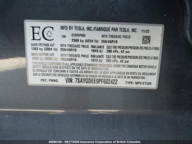 Tesla Model Y Long Range 2023 7SAYGDEE9PF602422 Image 9