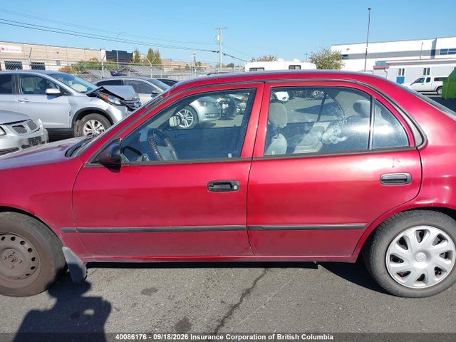 Продаж на аукціоні авто 2002 Toyota Corolla Ce/le/s, vin: 2T1BR12E92C862266, номер лоту: 40086176