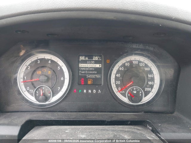 Продажа на аукционе авто 2014 Ram 1500 St, vin: 3C6JR6AT4EG316193, номер лота: 40086186
