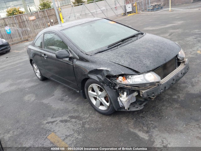 Aukcja sprzedaży 2011 Honda Civic, vin: 2HGFG1B68BH003080, numer aukcji: 40086188
