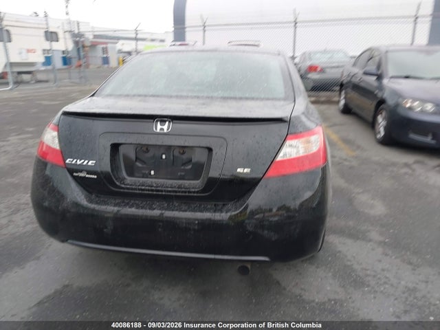 40086188 :رقم المزاد ، 2HGFG1B68BH003080 vin ، 2011 Honda Civic مزاد بيع