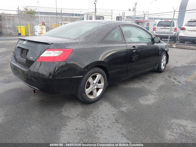 40086188 :رقم المزاد ، 2HGFG1B68BH003080 vin ، 2011 Honda Civic مزاد بيع
