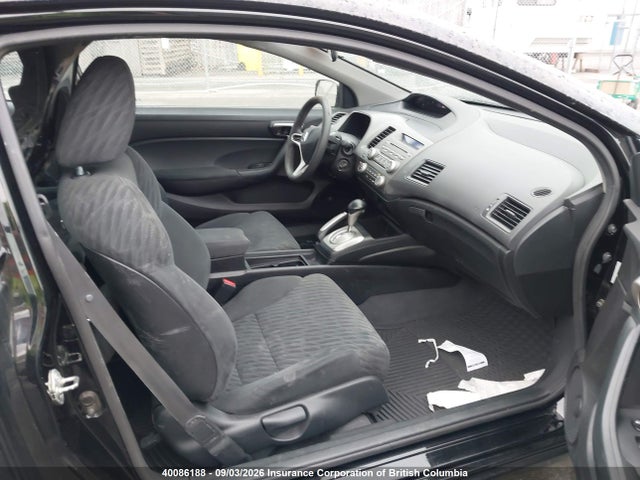 40086188 :رقم المزاد ، 2HGFG1B68BH003080 vin ، 2011 Honda Civic مزاد بيع