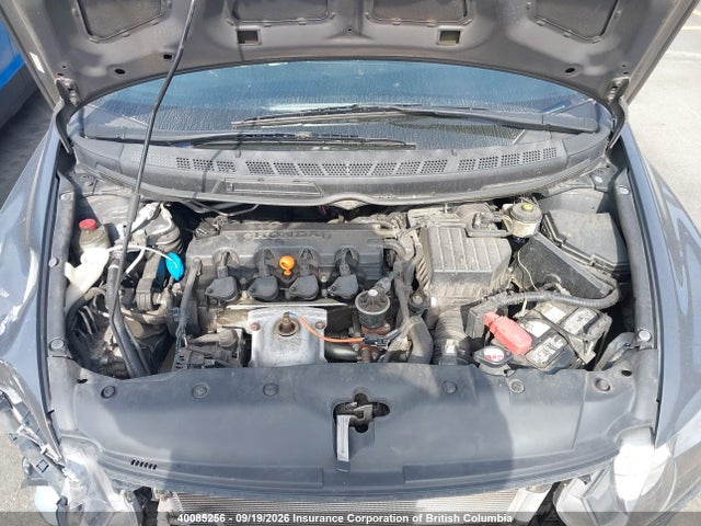 Aukcja sprzedaży 2011 Honda Civic Lx-s, vin: 2HGFA1F69BH001673, numer aukcji: 40085256